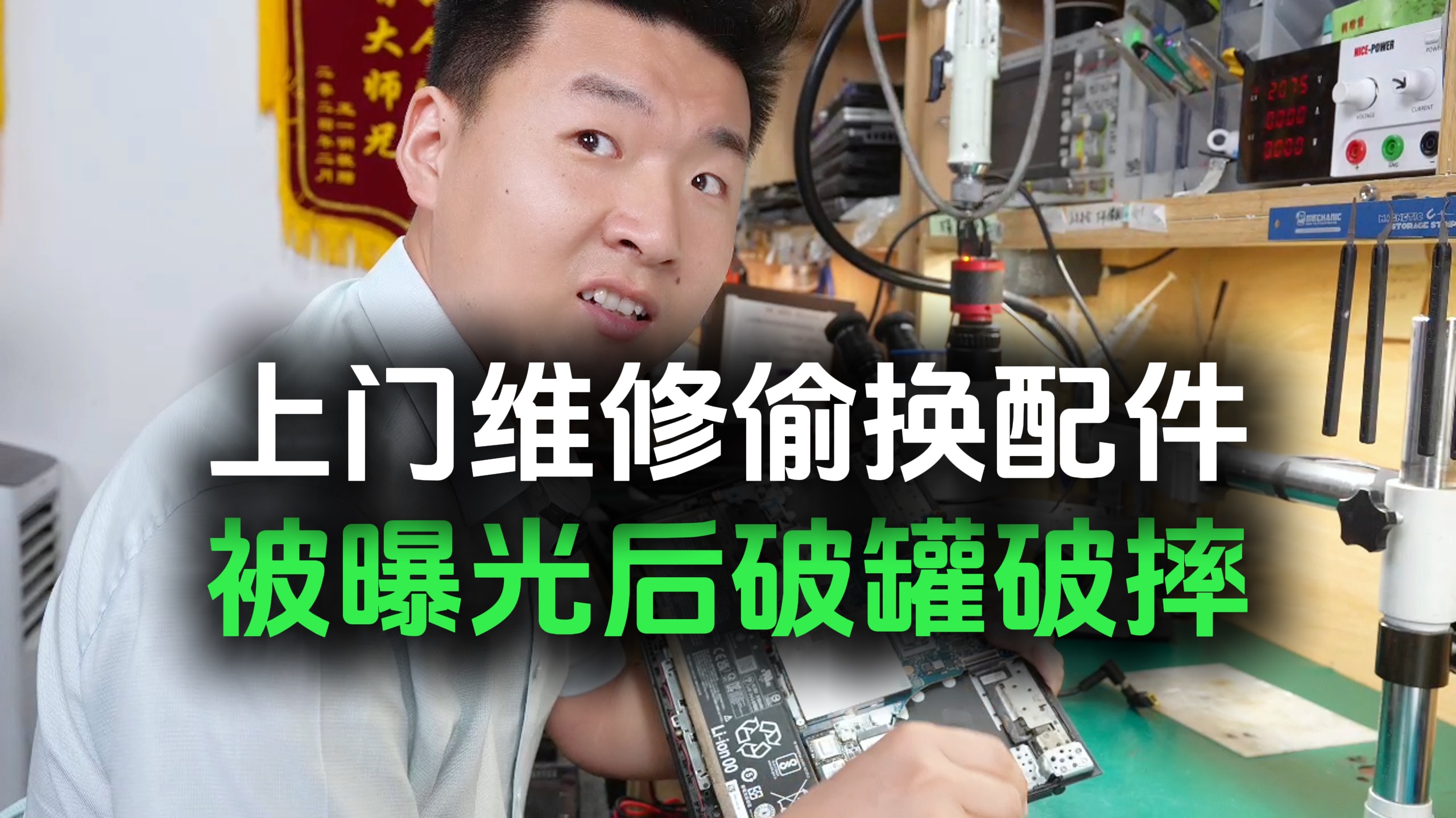 视频封面